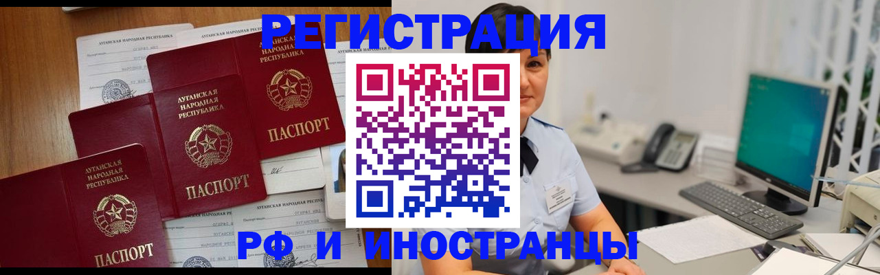 пропишу в квартире в Слободской