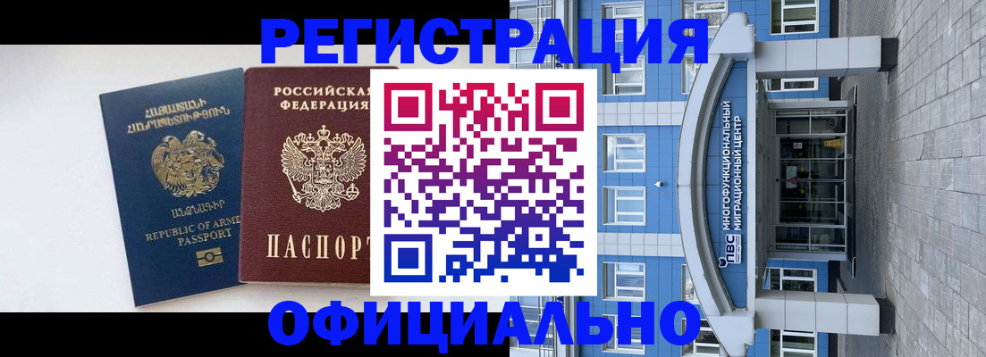найти адрес прописки в Слободской